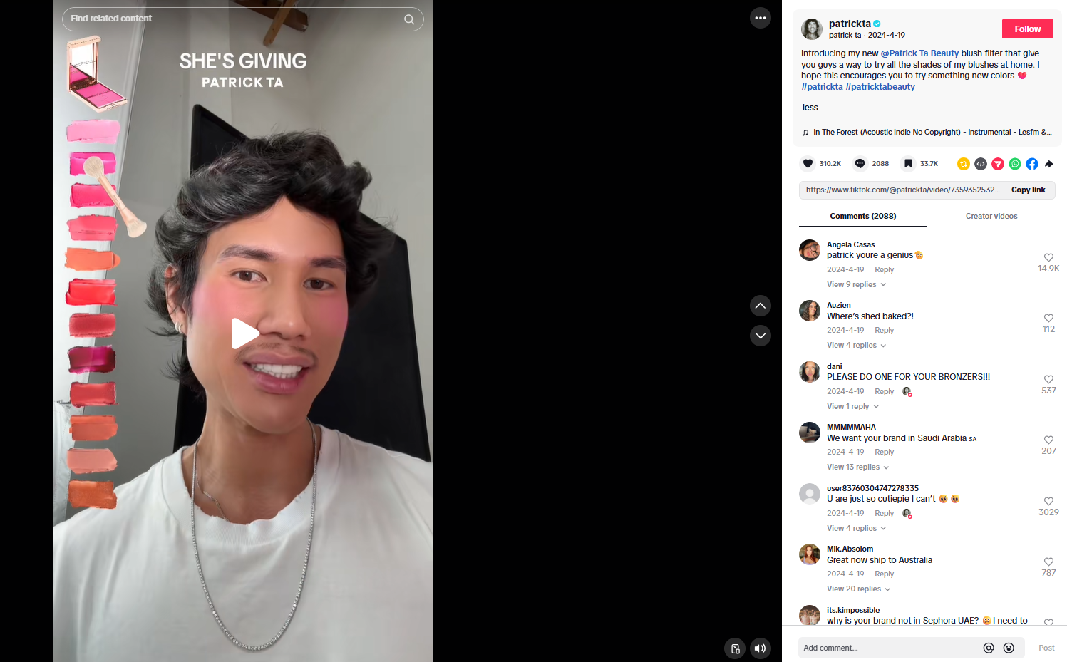 An AR filter shoppertainment post from Patrick Ta.